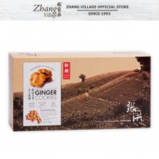 CH BENTONG HIGHLAND GINGER COOKIES (HOT & SPICY) 185G 高山文冬姜饼