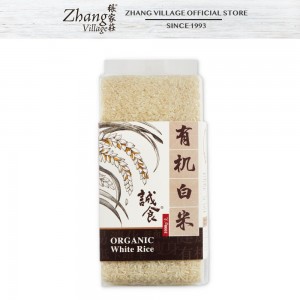 CS ORGANIC WHITE RICE 1KG 有机白米