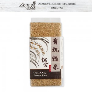 CS ORGANIC BROWN RICE 1KG 有机糙米