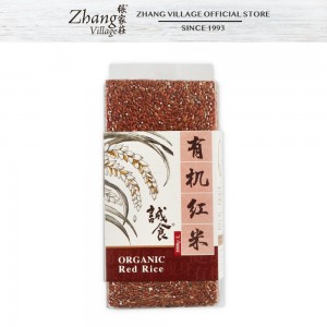 CS ORGANIC RED RICE 1KG 有机红米