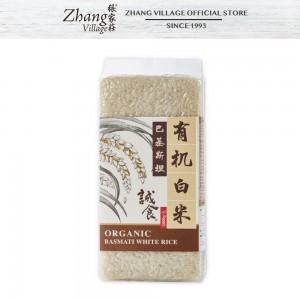 CS ORGANIC BASMATI WHITE RICE 1KG 有机巴基斯坦香米