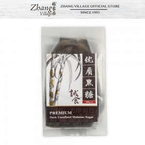 CS DARK UNREFINED MOLASSES SUGAR 850G 优质黑糖