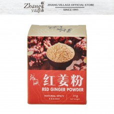 CH RED GINGER POWDER SUGAR FREE 25G 红姜粉（无糖）
