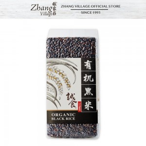 CS ORGANIC BLACK RICE 1KG 有机黑米