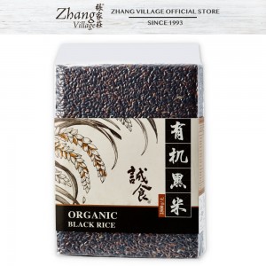 CS ORG BLACK RICE 2.5KG 有机黑米