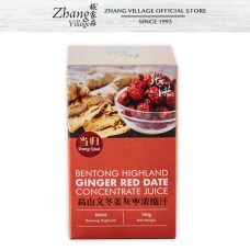 CH DONG GUAI BENTONG H/GINGER RED DATES CONCENTRATE JUICE 390g 当归高山文冬姜灰枣浓缩汁