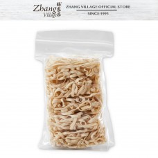 CS ORGANIC PAN MEE 400G 有机板面