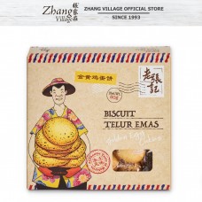 LZJ GOLDEN EGG COOKIES 80G 金黄鸡蛋饼