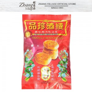 PUN CHUN CHICKEN BISCUIT 150G