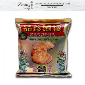 PC CRISPY CHICKEN BISCUIT 60G