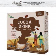 YN COCOA DRINK LESS SWEET (30G x 10S) (28/CTN)