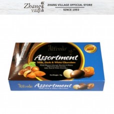 ALFREDO ASSORTMENT MILK/WHITE/DARK - 70G (40/CTN)