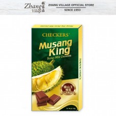 CHECKERS BAR MUSANG KING DURIAN MILK 100G (40/CTN)