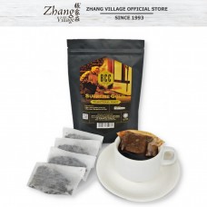 BCC SUPREME GOLD COFFEE MIXTURE 25GM x 20'S (40PKT/CTN)