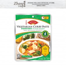DOLLEE VEGETARIAN CURRY PASTE 200G