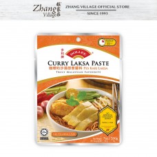 DOLLEE CURRY LAKSA PASTE 200G