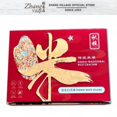 HAKKA TRADITIONAL RICE CRACKER - PEANUT WHITE SESAME 150G