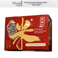 HAKKA TRADITIONAL RICE CRACKER - PEANUT BLACK SESAME 150G