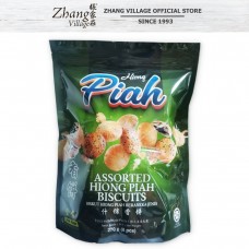 ASSORTED HIONG PIAH BISCUITS 8PCS INDIVIDUAL