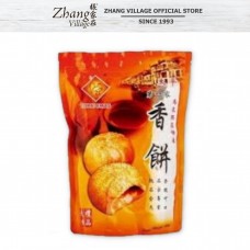 TE HEONG PEAH - INDIVIDUAL 400G