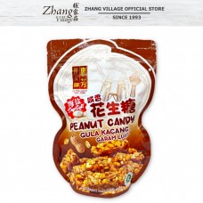 FF SEA SALT PEANUT CANDY 220G  (24 pkt/ctn)