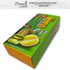 FF PANDAN DURIAN PASTRY 300G  (24 pkt/ctn)
