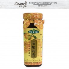 CONCENTRATED HONEY LIME JUICE 900G