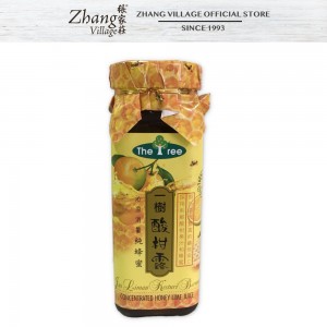 CONCENTRATED HONEY LIME JUICE 900G