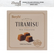 BERYL'S TIRAMISU MILK CHOCOLATE 65g