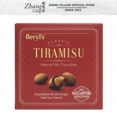 BERYL'S TIRAMISU ALMOND MILK CHOCOLATE 65g