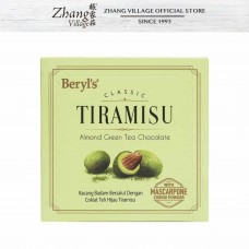 BERYL'S TIRAMISU GREEN TEA ALMOND 65g (36/CTN)
