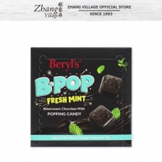 BERYL'S B POP FRESH MINT BITTERSWEET CHOCOLATE 50g (36 x 50G)