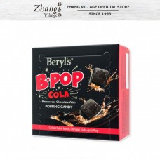 BERYL'S B POP COLA BITTERSWEET CHOCOLATE 50g (36 x 50G)