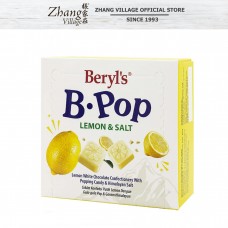 BERYL'S B POP LEMON WHITE CHOCOLATE POPPING CANDY & HIMALAYAN SALT 50g (36 x 50G)