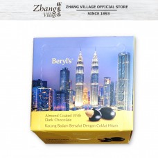 BERYL'S SCENERY ALMOND COATED WITH DARK CHOCOLATE 70g (30 x 70G)