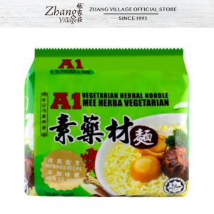 A1 VEGETARIAN HERBAL NOODLES 90GM x 8 x 4