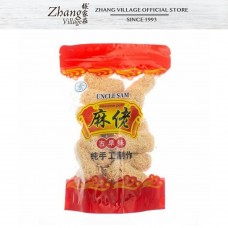 ORIGINAL PUFF 140G 原味麻佬
