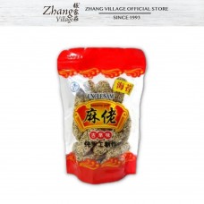 SEAWEED PUFF 140G 海苔麻佬