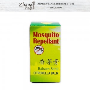 CKC MOSQUITO REPELLANT BALM 12G