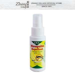 CKC MOSQUITO REPELLANT OIL 40ML