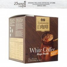 BKC PREMIX NANYANG WHITE COFFEE 25G x 10 Sachets