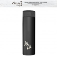 BLACK 316 STAINLESS STEEL THERMAL FLASK (CHEONG HOONG LOGO)