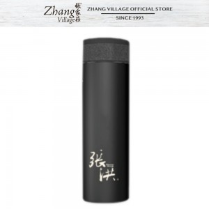 BLACK 316 STAINLESS STEEL THERMAL FLASK (CHEONG HOONG LOGO)