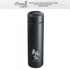 LZJ BLACK 316 STAINLESS STEEL THERMAL FLASK