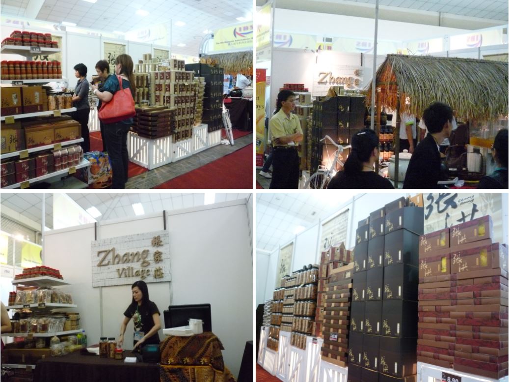 Our Event In Year 2011